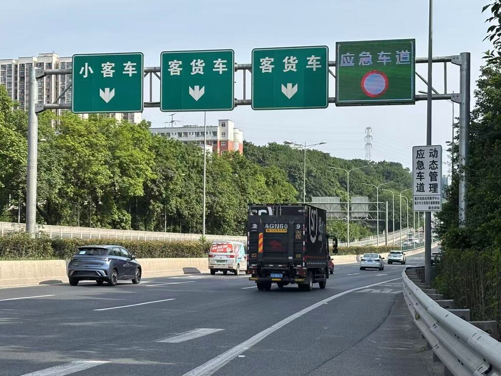 應急車道關閉狀態。受訪單位供圖