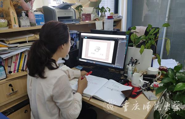 我校教師參加培訓(xùn)